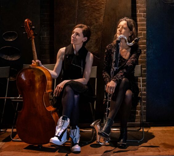 Concert – performance  » Soft Strength « 